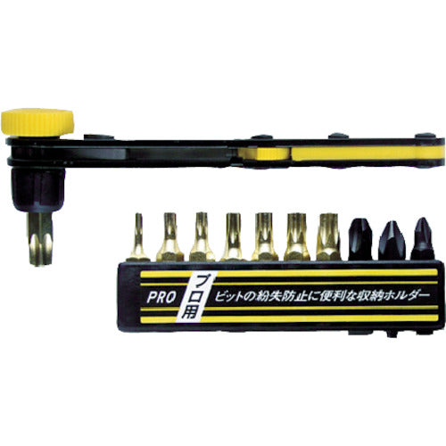 Offset Ratchet Screwdriver  777-TX  SUNFLAG