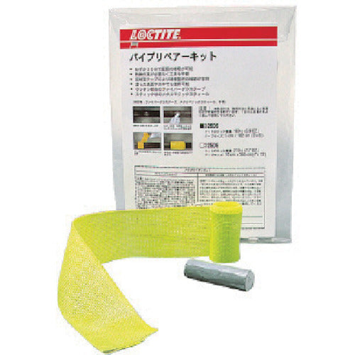 Pipe Repair Kit  NO.96321  LOCTITE