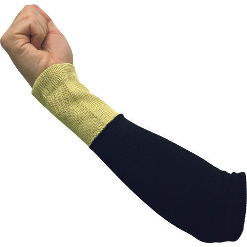 Arm Covers  NO.TK08  MIE ROVE