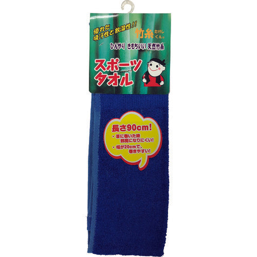 Sports Towel  NO.TK13-oY  MIE ROVE