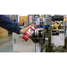 Load image into Gallery viewer, 5-56 (Multi-Purpose Lubricant and Corrosion Inhibitor)  1005  KURE
