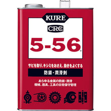 Load image into Gallery viewer, 5-56(Multi-Purpose Lubricant and Corrosion Inhibitor)  1006  KURE
