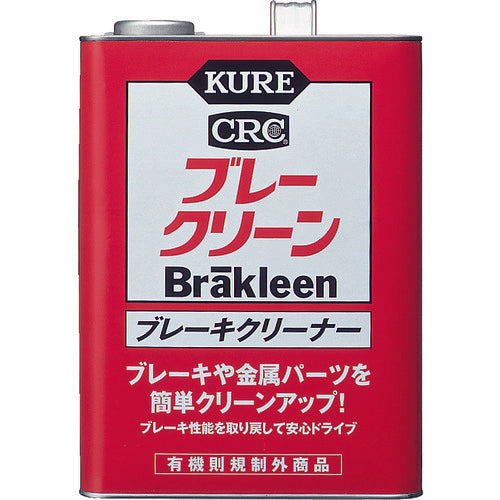 Brakleen  1011  KURE