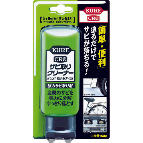 Rust Remover  1042  KURE