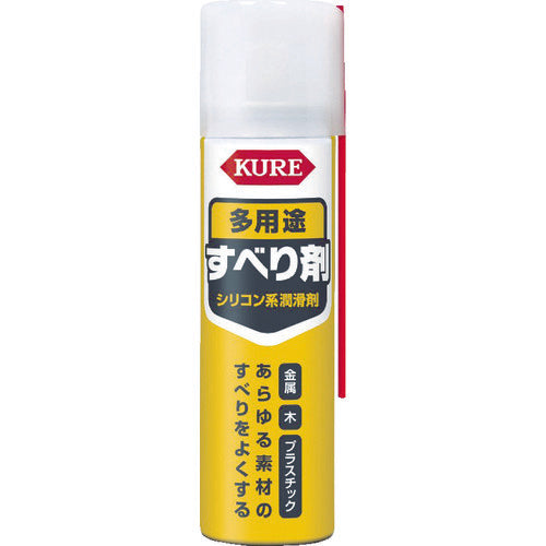 Silicone Lubricant  1107  KURE