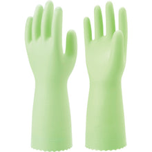 Load image into Gallery viewer, PVC Gloves  NO111-LG  SHOWA
