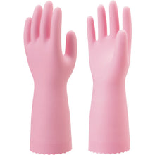 Load image into Gallery viewer, PVC Gloves  NO111-MP  SHOWA
