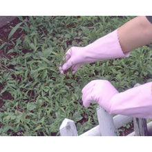 Load image into Gallery viewer, PVC Gloves  NO111-MP  SHOWA
