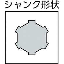 Load image into Gallery viewer, Lock type Auger Bit  NO11-235  ONISHI
