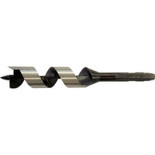 Load image into Gallery viewer, Lock type Auger Bit  NO11-240  ONISHI
