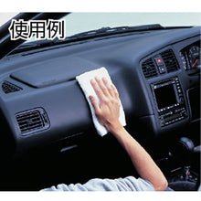 Load image into Gallery viewer, Kure Polymate Clear  1250  KURE
