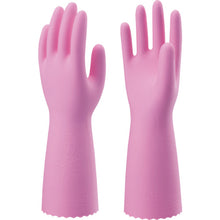 Load image into Gallery viewer, PVC Gloves  NO132-LP  SHOWA
