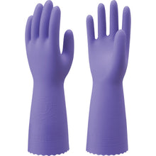 Load image into Gallery viewer, PVC Gloves  NO132-LV10P  SHOWA
