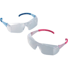 Load image into Gallery viewer, Safety Glasses  NO1344-BU  TOYO SAFETY
