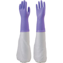Load image into Gallery viewer, PVC Gloves with Arm Cover  NO140-LV  SHOWA
