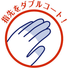 Load image into Gallery viewer, PVC Gloves with Arm Cover  NO140-LV  SHOWA
