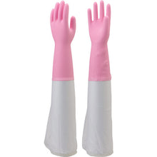 Load image into Gallery viewer, PVC Gloves with Arm Cover  NO140-MP  SHOWA
