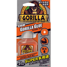 Load image into Gallery viewer, CLEAR GORILLA GLUE  1770  KURE

