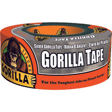 Load image into Gallery viewer, Gorilla Tape  1775  KURE
