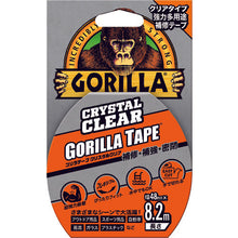 Load image into Gallery viewer, Crystal Clear Gorilla Tape  1778  KURE
