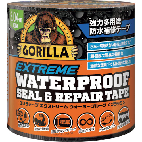 Gorilla Extreme Waterproof Seal & Repair Tape  1782  KURE