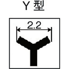 Load image into Gallery viewer, Drivers for hand-phone repair  17-C  SUNFLAG
