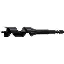 Load image into Gallery viewer, Stopper Bit Short  NO1S-135  ONISHI

