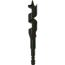 Load image into Gallery viewer, Stopper Bit Short  NO1S-150  ONISHI
