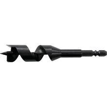 Load image into Gallery viewer, Stopper Bit Short  NO1S-160  ONISHI
