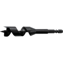 Load image into Gallery viewer, Stopper Bit Short  NO1S-180  ONISHI

