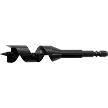 Load image into Gallery viewer, Stopper Bit Short  NO1S-210  ONISHI
