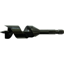 Load image into Gallery viewer, Stopper Bit Short  NO1S-240  ONISHI
