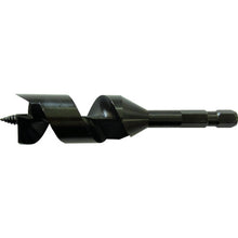 Load image into Gallery viewer, Stopper Bit Short  NO1S-270  ONISHI
