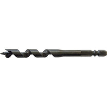 Load image into Gallery viewer, Stopper Bit Short  NO1S-60  ONISHI
