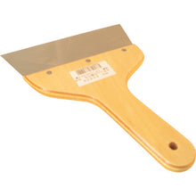 Load image into Gallery viewer, Stainless Steel Putty Knife  NO20205  OTA
