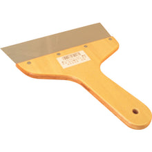 Load image into Gallery viewer, Stainless Steel Putty Knife  NO20206  OTA
