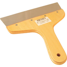 Load image into Gallery viewer, Stainless Steel Putty Knife  NO20207  OTA
