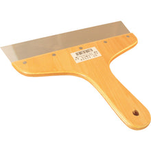 Load image into Gallery viewer, Stainless Steel Putty Knife  NO20208  OTA
