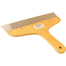 Load image into Gallery viewer, Stainless Steel Putty Knife  NO20209  OTA
