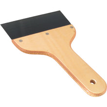 Load image into Gallery viewer, Steel Putty Knife  NO2074  OTA
