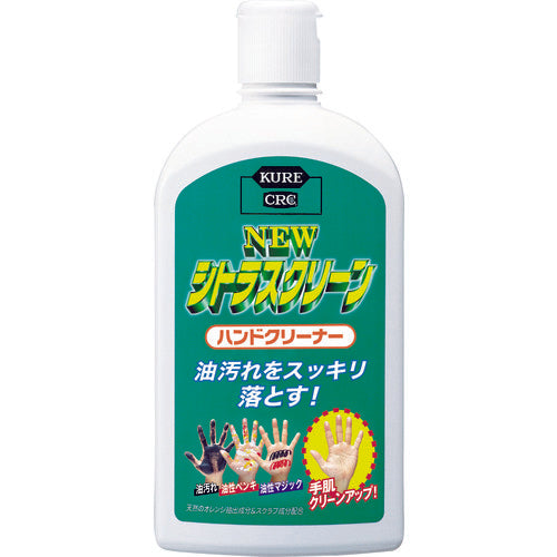 New Citrus Clean Hand Cleaner  2282  KURE