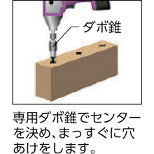 Load image into Gallery viewer, Plug Marker  NO22M-80  ONISHI
