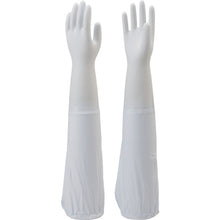 Load image into Gallery viewer, PVC Gloves with Arm Cover  NO240-MW  SHOWA
