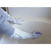 Load image into Gallery viewer, PVC Gloves with Arm Cover  NO240-MW  SHOWA
