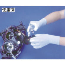 Load image into Gallery viewer, NBR Palm Coated Gloves  NO265-M3P  SHOWA
