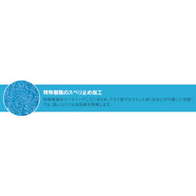 Load image into Gallery viewer, PU Full Coated Gloves Temres[[RD]]  NO281-LL  SHOWA
