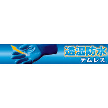 Load image into Gallery viewer, PU Full Coated Gloves Temres[[RD]]  NO281-S  SHOWA
