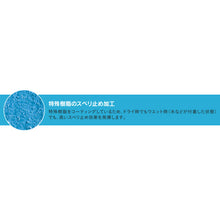 Load image into Gallery viewer, PU Full Coated Gloves Temres[[RD]]  NO281-S  SHOWA
