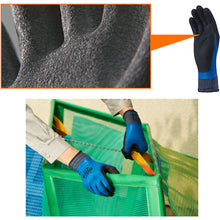 Load image into Gallery viewer, NR Gloves  NO306-LL  SHOWA
