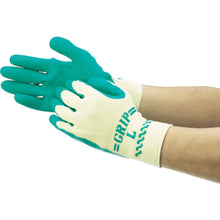 Load image into Gallery viewer, NR-Grip Gloves  NO310-M10P  SHOWA
